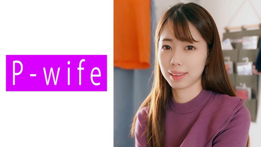 PWIFE-851 人妻あやの誘惑授業 ～沉沦在學生丈夫眼前的淫靡肉体～ 海报