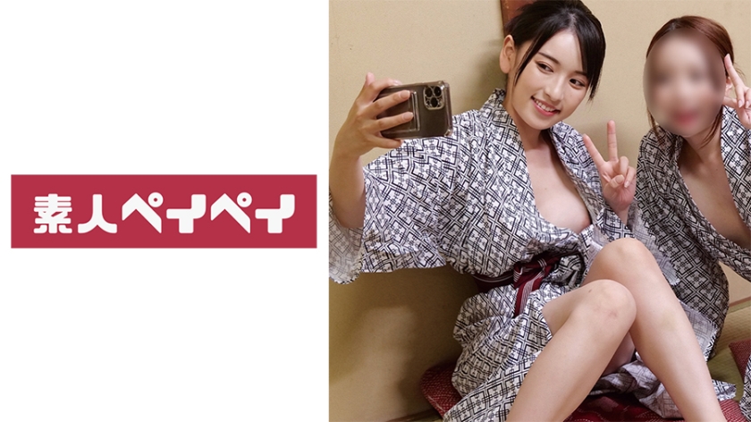 仙人级别的女优S小姐 - 性感轻熟女的激情制服诱惑 海报