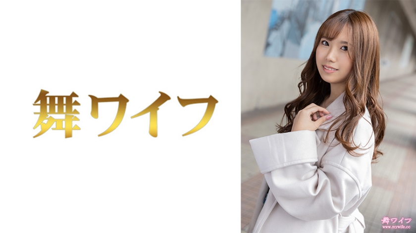 和久井詩音初脱ぎ人妻の本気汁 絶倫肉体激突で汁液四溅！【完全収録292MY-710】 海报