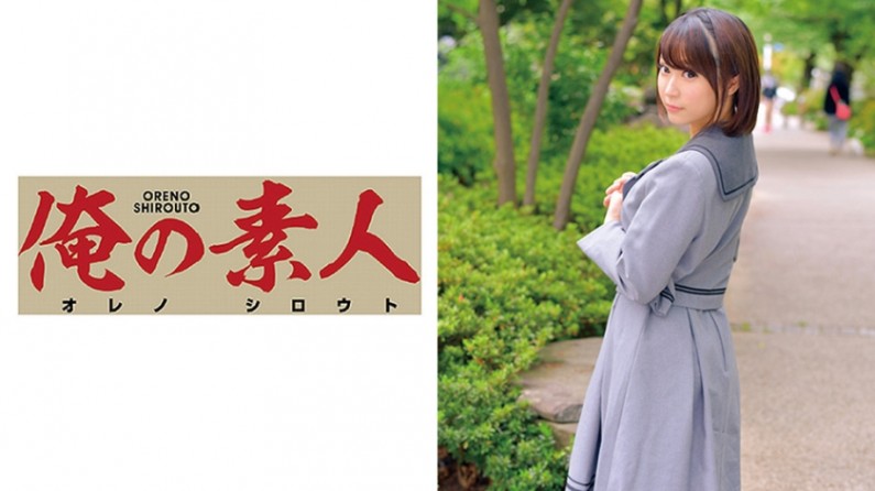 【有码】230ORETD-571 KANNA 海报