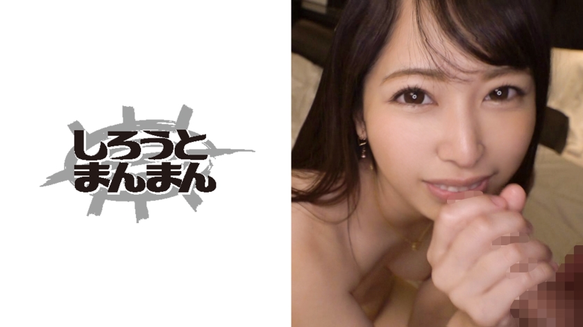 345SIMM355 みーこ.. 海报
