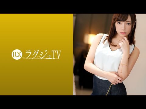 LUXU1095ラグジュTV1080「…好きです…おち○ちん…あぁッ！」美意識が詰まったスレンダー美人がお好きなバックで突かれるたび卑猥な言葉を漏らしながらイキまくる！. 海报