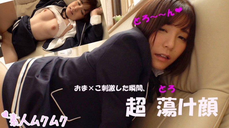 SMUK013ひかる(乱伦). 海报