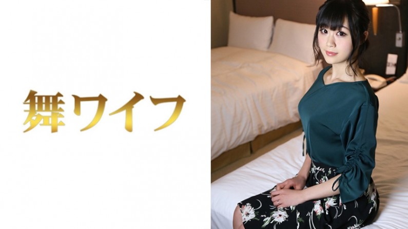 292MY276黒木優2.. 海报