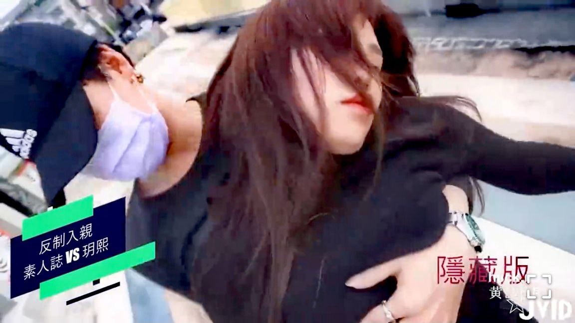 【JVID】最喜欢被侵犯的素人 海报