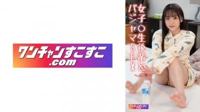 【高清有码】421OCN-031ともちむちむ 海报
