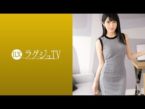 259LUXU-1093 ラグジュTV 1078 美スレンダー活け花講師。性感帯を執拗に責められれば可憐な花弁から蜜を垂らす。シルクのような美尻を突き出しハメイキする姿は百合の花。1 海报