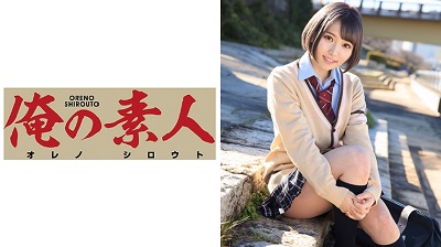 - ひな(乱伦) 海报