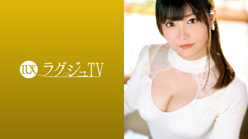- ラグジュ 結婚年目の順風満帆な夫婦生活を送る美人奥様が、内から湧き出るスケベ心を抑えきれずに出演！彼女からのオーダーは「濃いめに…」窓ガラスが曇る程の濃厚セックスでイキまくる！. 海报