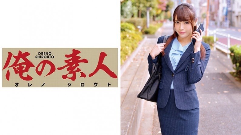 230ORETD-470 うみさん(五●田秘書室愛人課). 海报