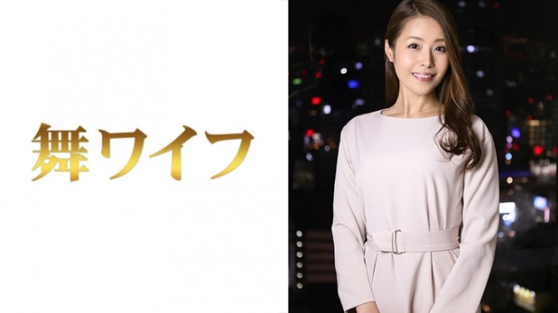 292MY-316 有賀美緒 2. 海报