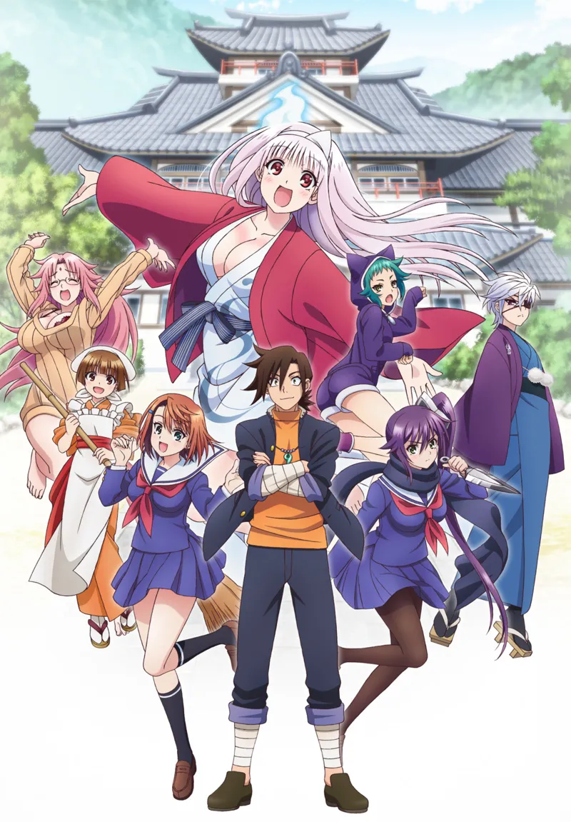 [VCBsou no Yuuna-san [02][Ma10p_1080p][x265_flac] 海报