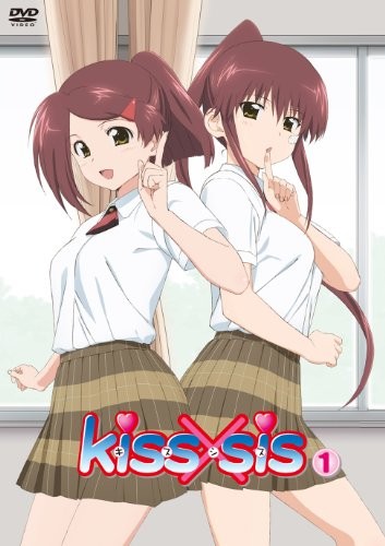 [SumiSora&CASO&HKG][KissXsis][DVDrip][OAD_00][BIG5][720P] 海报