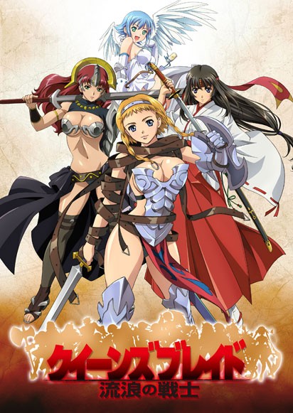 [Queen`s Blade - Rurou no Senshi][BDrip][1920x1080][05][x264_aac] 海报