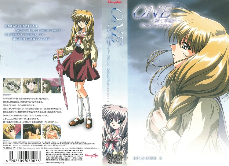 [CherryLips] ONE～輝く季節へ～ True Stories EPISODE 2 海报