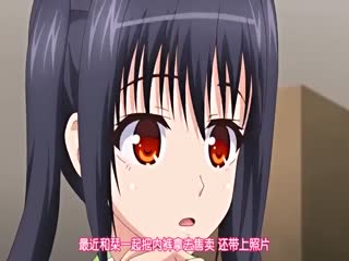 JK和猥瑣便利店店長 6 海报