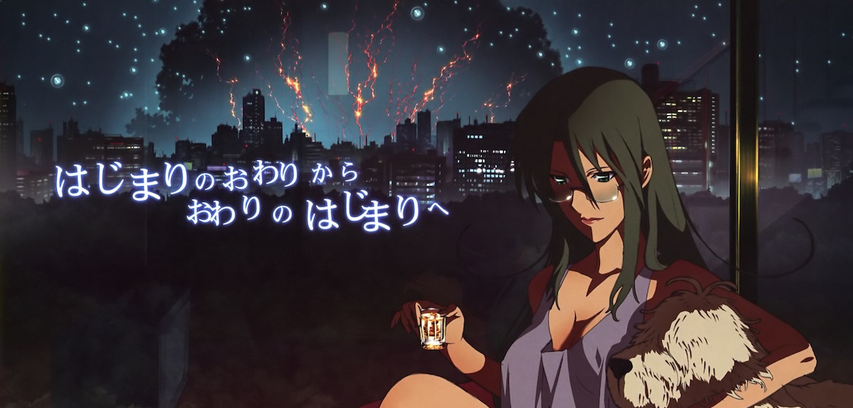 Mnemosyne [03][Ma10p_720p][x265_flac] 海报