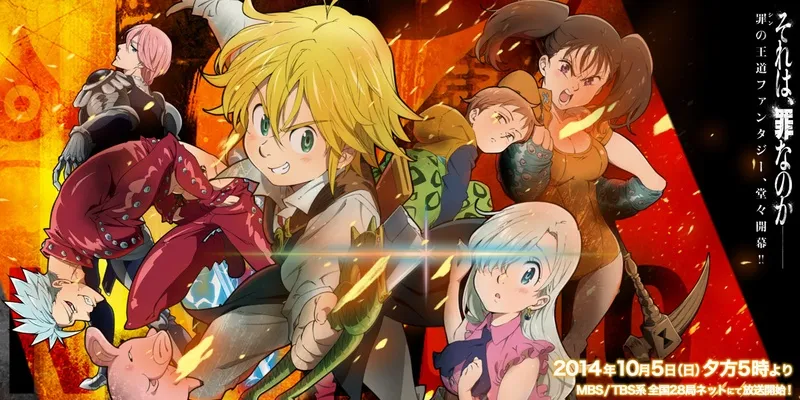 [VCB-Studio] Nanatsu no Taizai [20][Hi10p_1080p][x264_flac] 海报