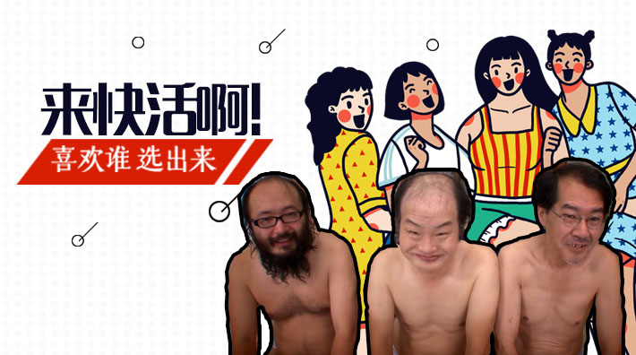 水果派详细解说：SNIS-115番號美女野獸交合激战，高潮诱惑演绎 海报