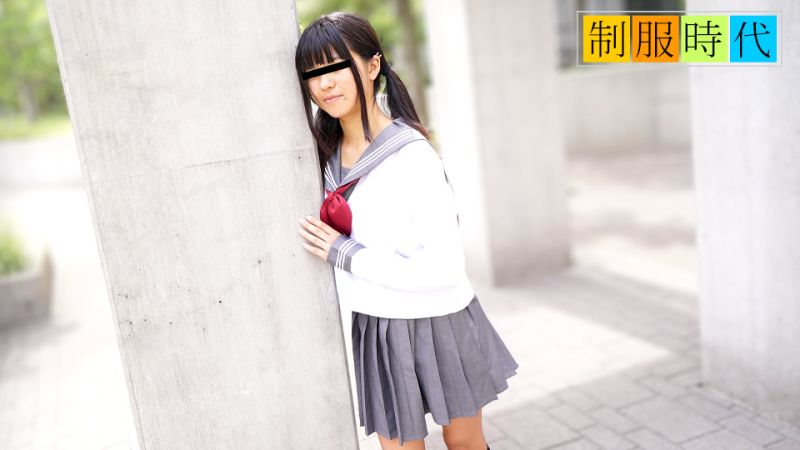【无码】制服诱惑时代！清纯学生妹泷山花莲天真表情令人欲罢不能 番号：10musume-041823-01 海报