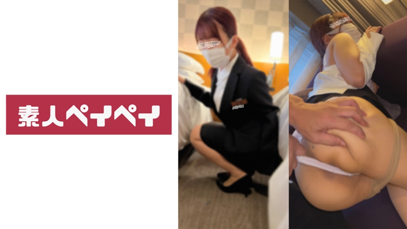 748SPAY-238 コンシェルジュM 海报