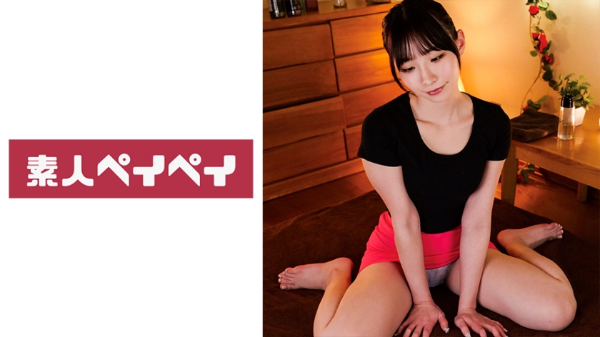 748SPAY-264 岩下さん 海报