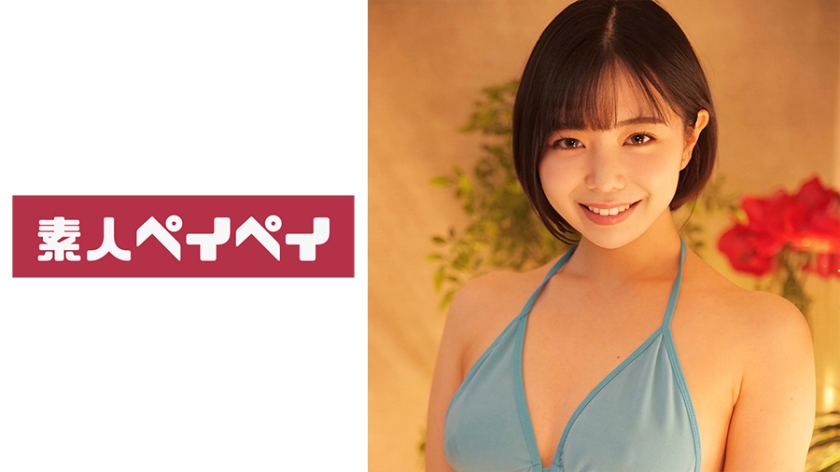 748SPAY-269 なぎささん 海报