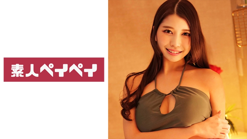 748SPAY-267 えるさん 海报