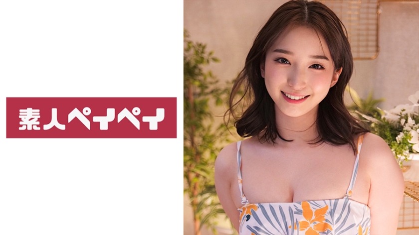 748SPAY-268 かすみさん 海报
