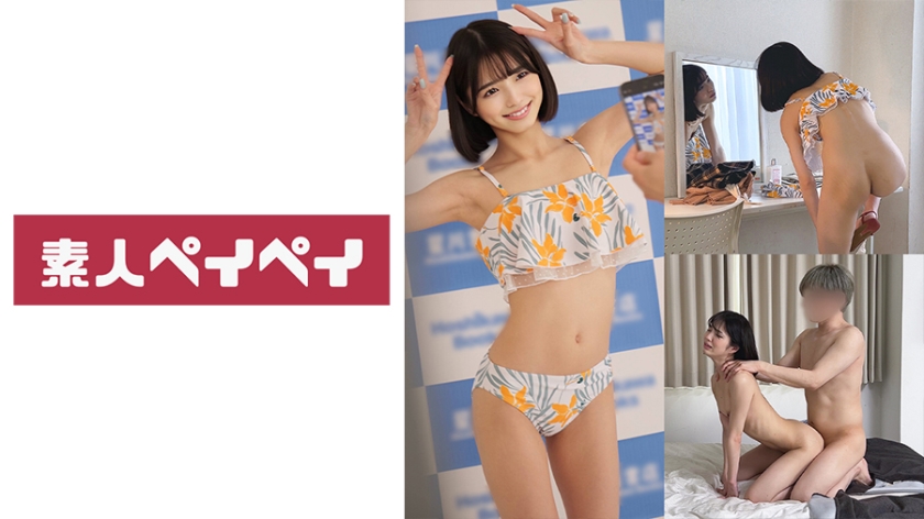 748SPAY-275 枕グラドルK 海报