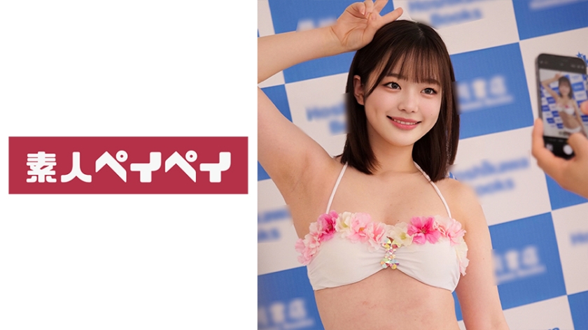 748SPAY-278 枕グラドルH 海报