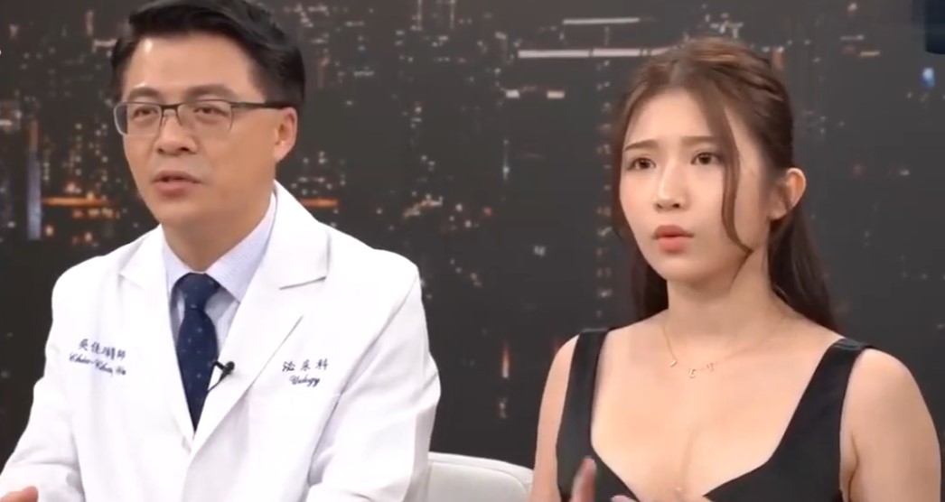 连续手淫导致不举？揭秘过度自慰的致命危害与狂野高潮恢复技巧 海报