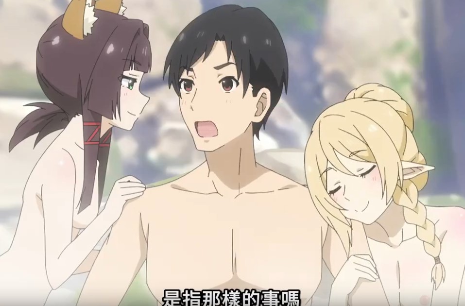 温泉天国7：30代熟女转生异世界！巨乳温泉共浴肉欲开拓记 海报
